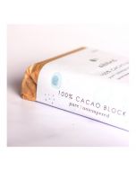 Nibbed Organic 100% Cacao Block (300g)
