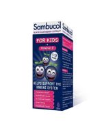 Sambucol Black Elderberry For KIds +Vit C