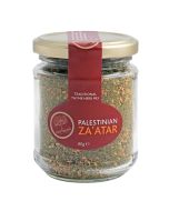 Zaytoun Za'atar Wild Grown Herb Mix