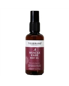 Muscle Ease Massage Oil (10ml)