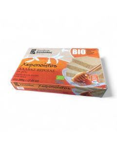 Kandylas Hand-Made Halva with Honey Organic 200g