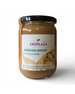 Organic Peanut Butter