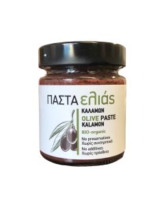 Olea Tree Organic Greek Kalamata Tapenade 180g